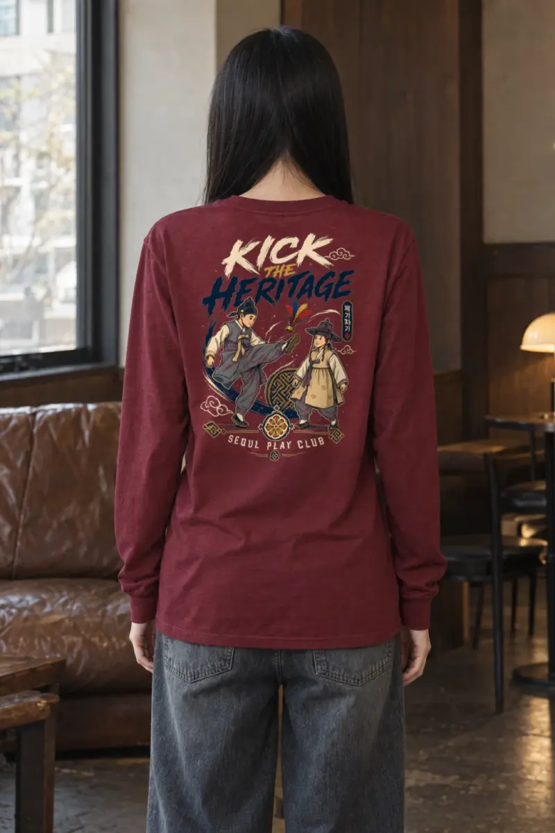 "Kick The Heritage" Unisex Longsleeve T-shirt | Gildan 2400