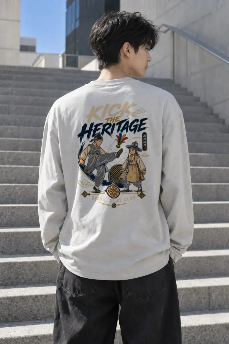 "Kick The Heritage" Unisex Longsleeve T-shirt | Gildan 2400