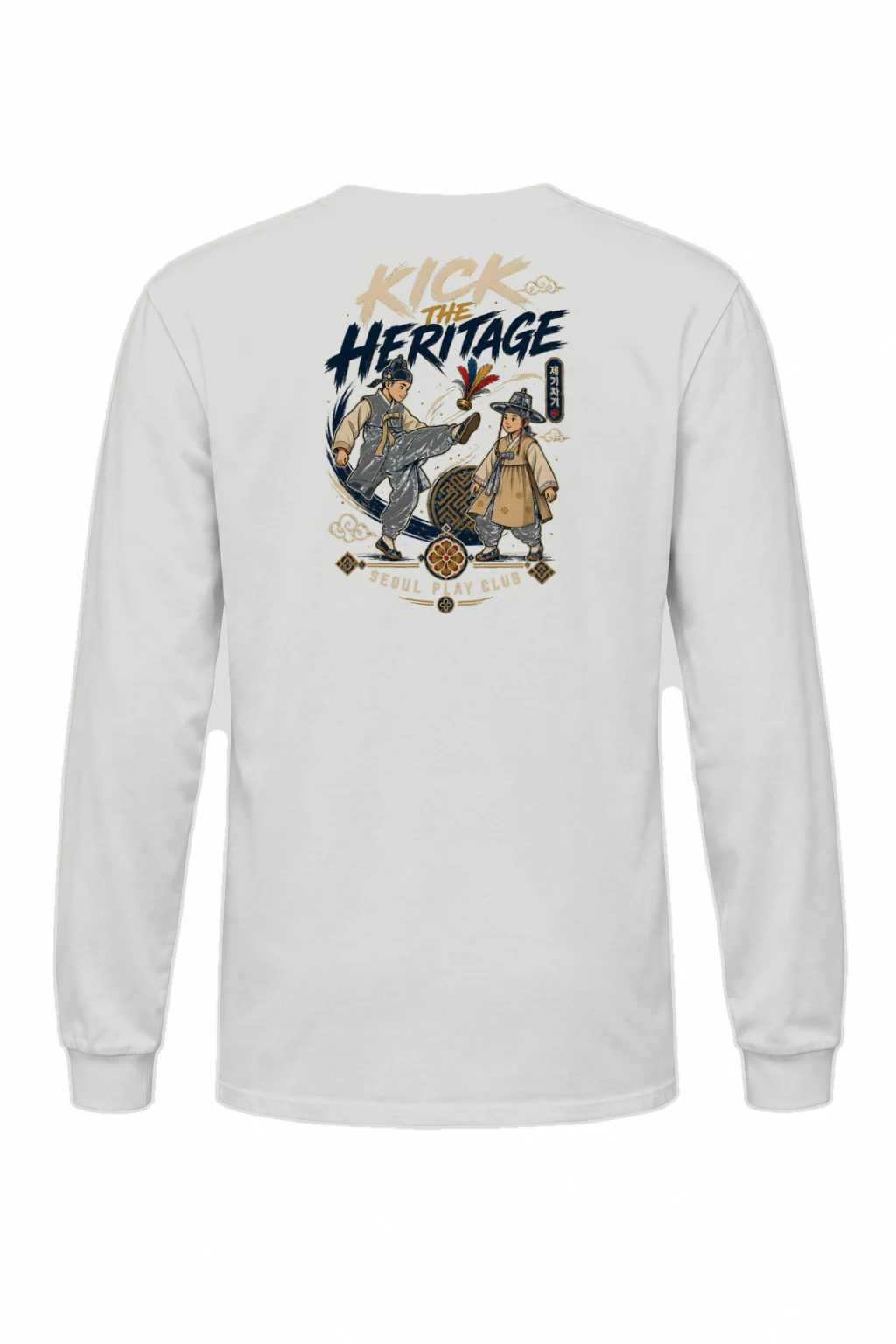"Kick The Heritage" Unisex Longsleeve T-shirt | Gildan 2400