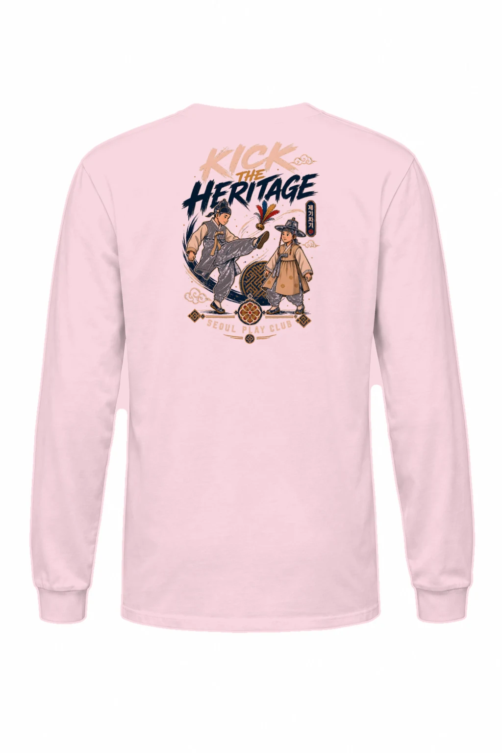 "Kick The Heritage" Unisex Longsleeve T-shirt | Gildan 2400