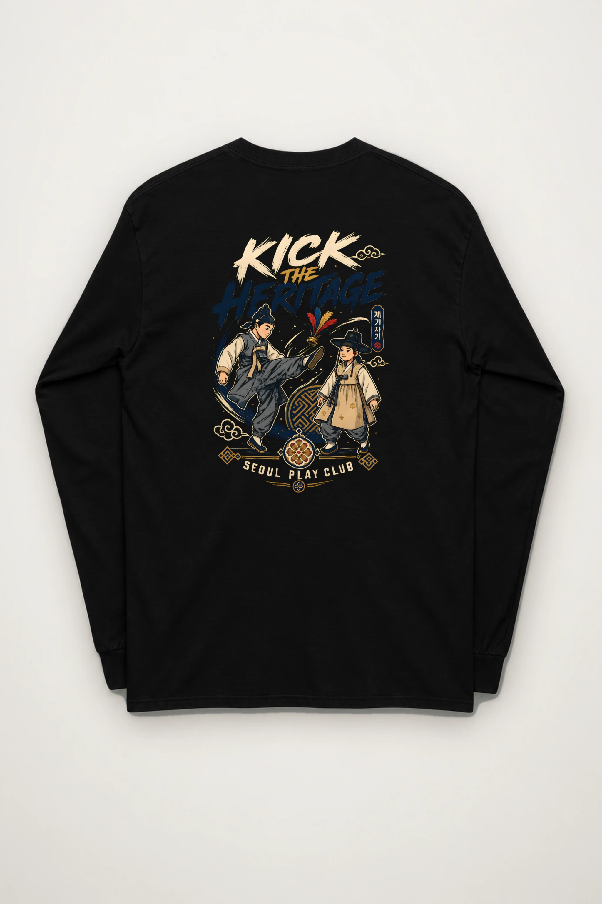 "Kick The Heritage" Unisex Longsleeve T-shirt