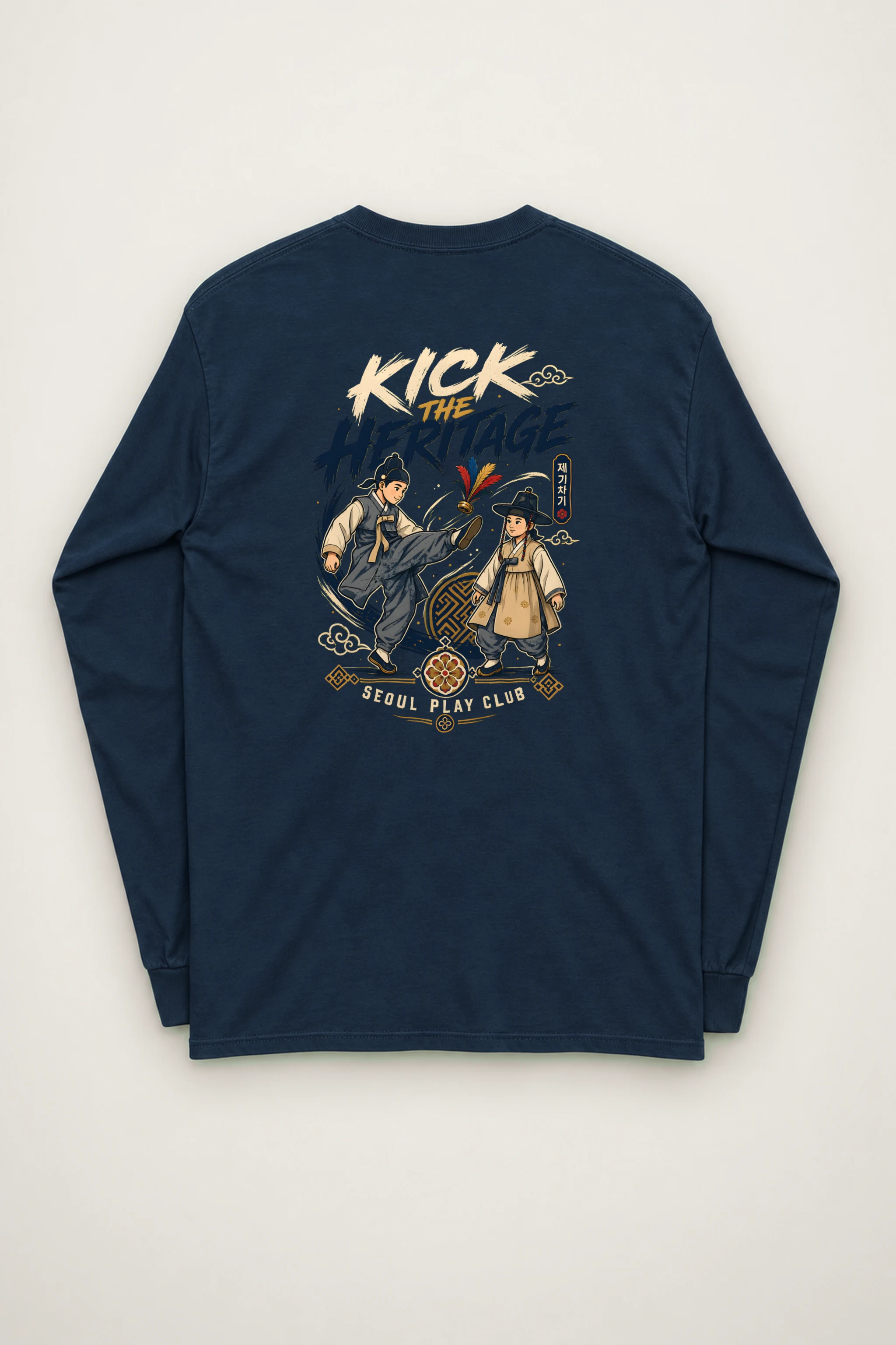 "Kick The Heritage" Unisex Longsleeve T-shirt