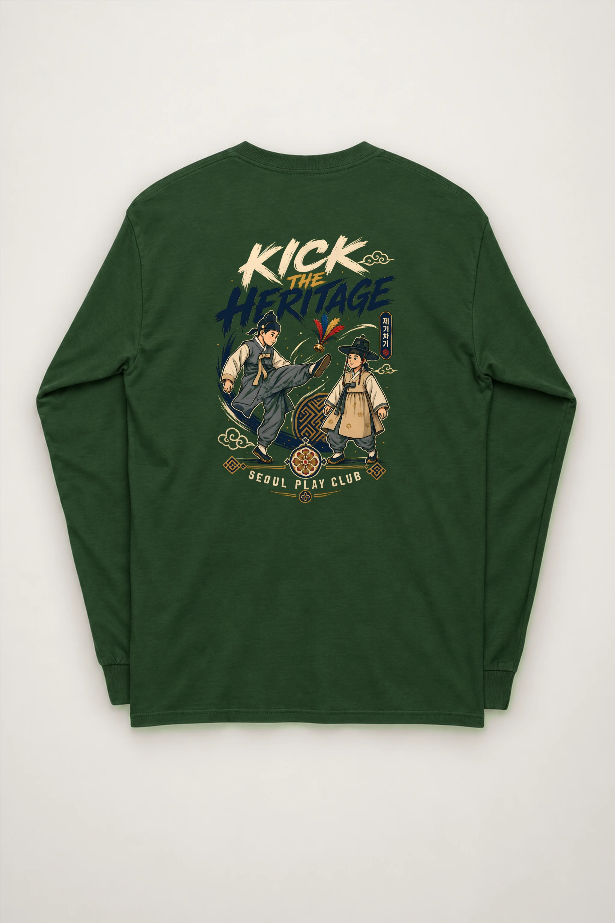 "Kick The Heritage" Unisex Longsleeve T-shirt