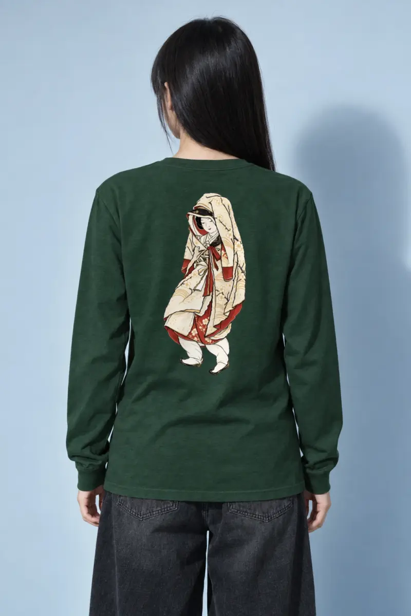 "Kimono Line Portrait" Unisex Longsleeve T-shirt | Gildan 2400