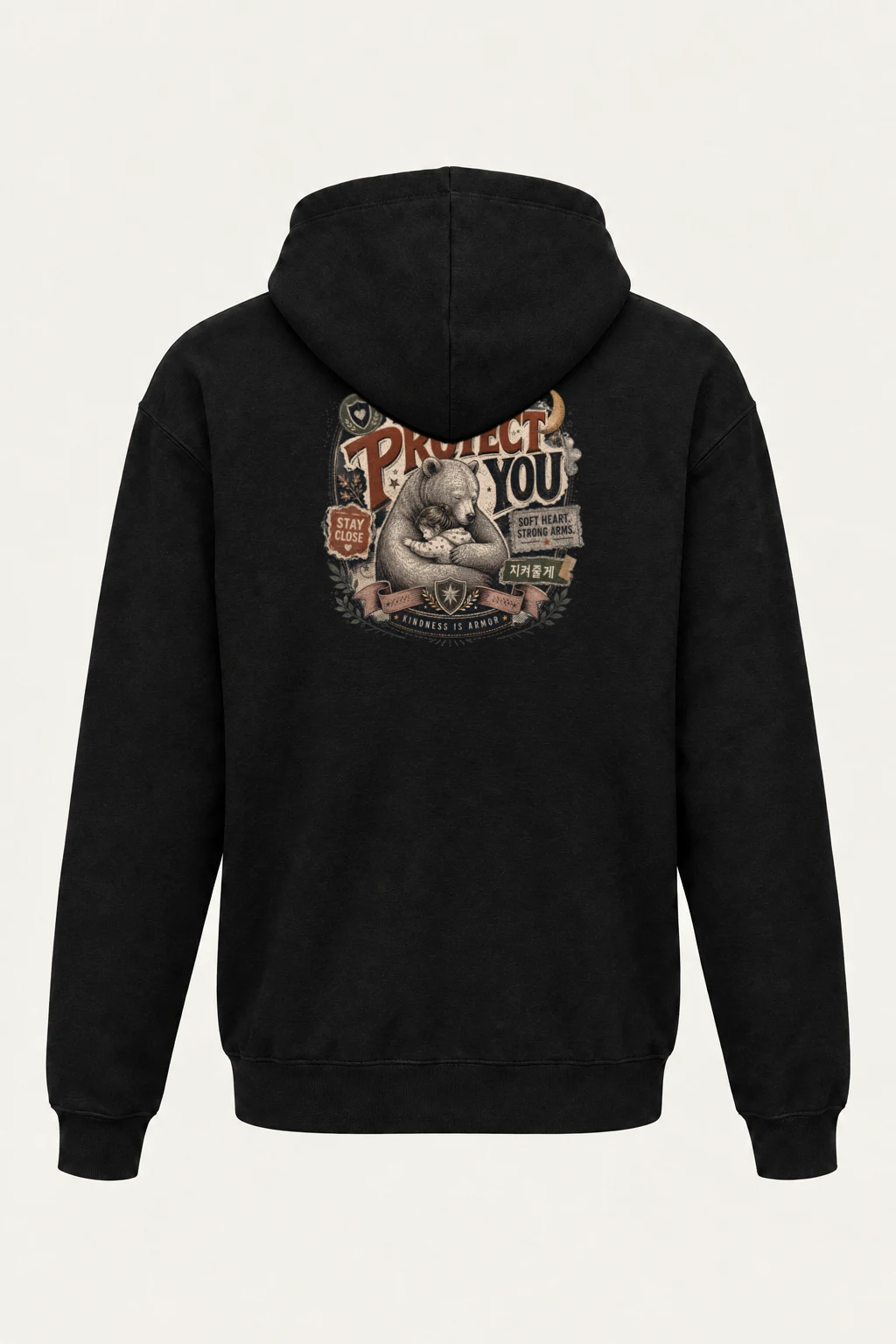 "Kindness Is Armor" Heavy Blend Unisex Pullover Hoodie | Gildan 18500