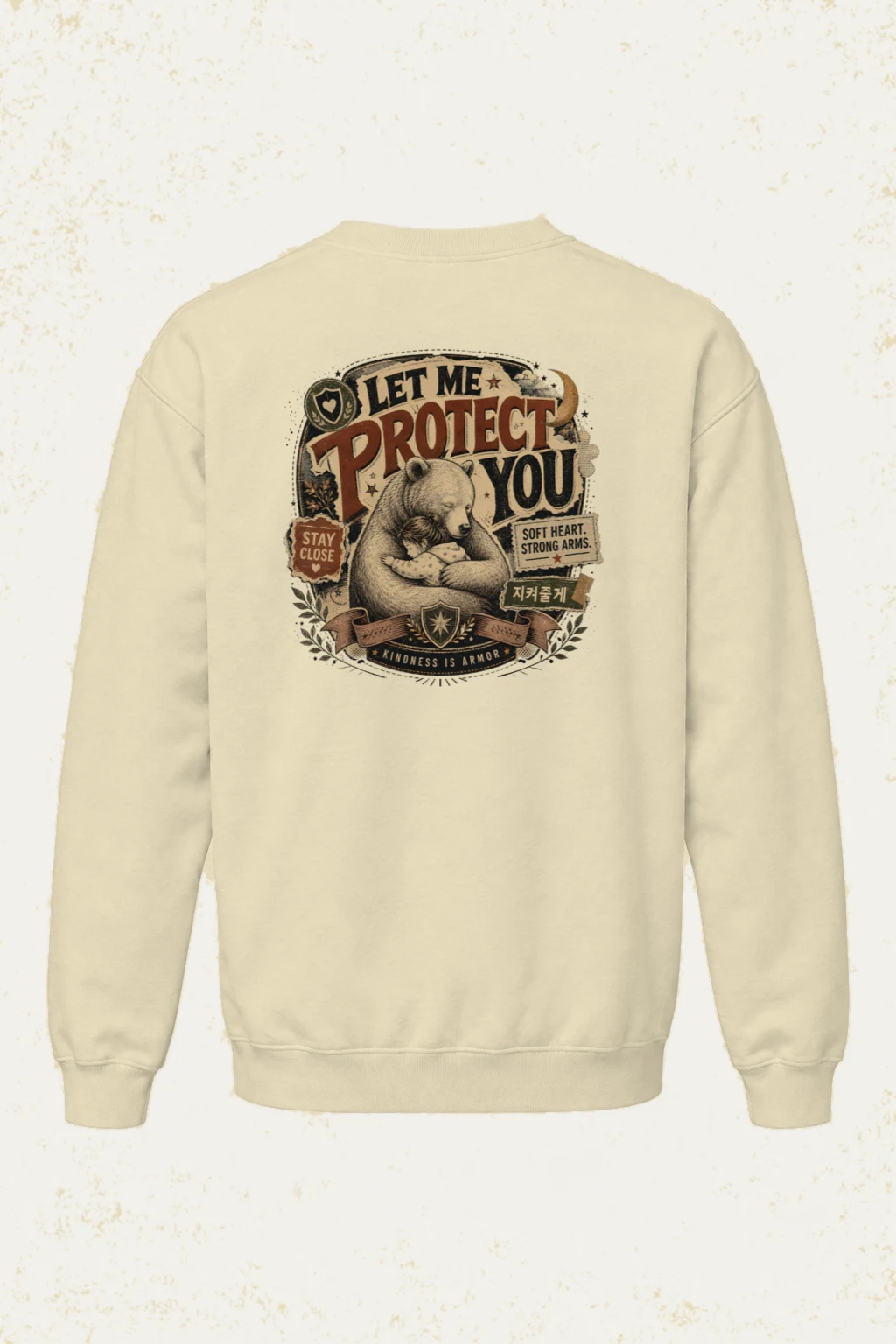 "Kindness Is Armor" Unisex Sponge Fleece Crewneck Sweatshirt | Bella + Canvas 3901