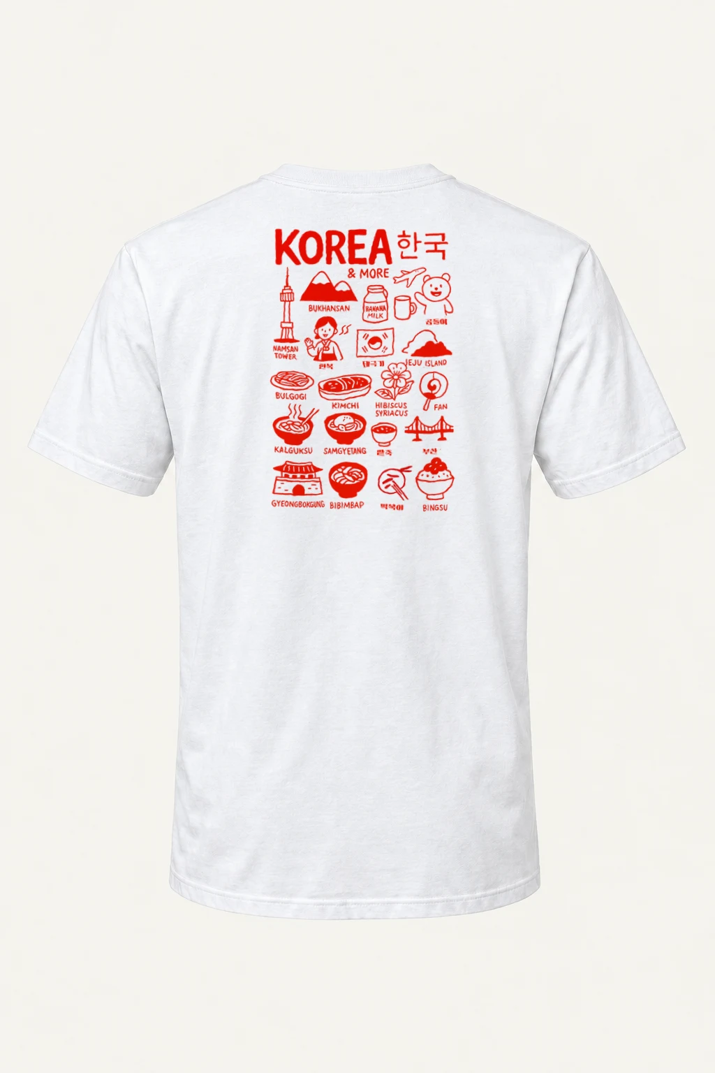 "Korea And More" Heavyweight Unisex Crewneck T-shirt | Gildan 5000