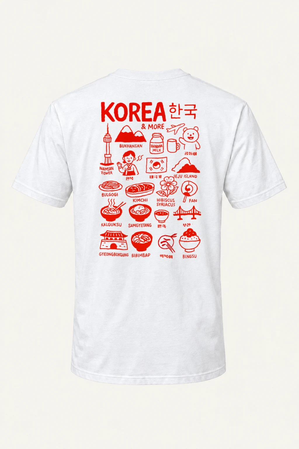 "Korea And More" Heavyweight Unisex Crewneck T-shirt | Gildan 5000