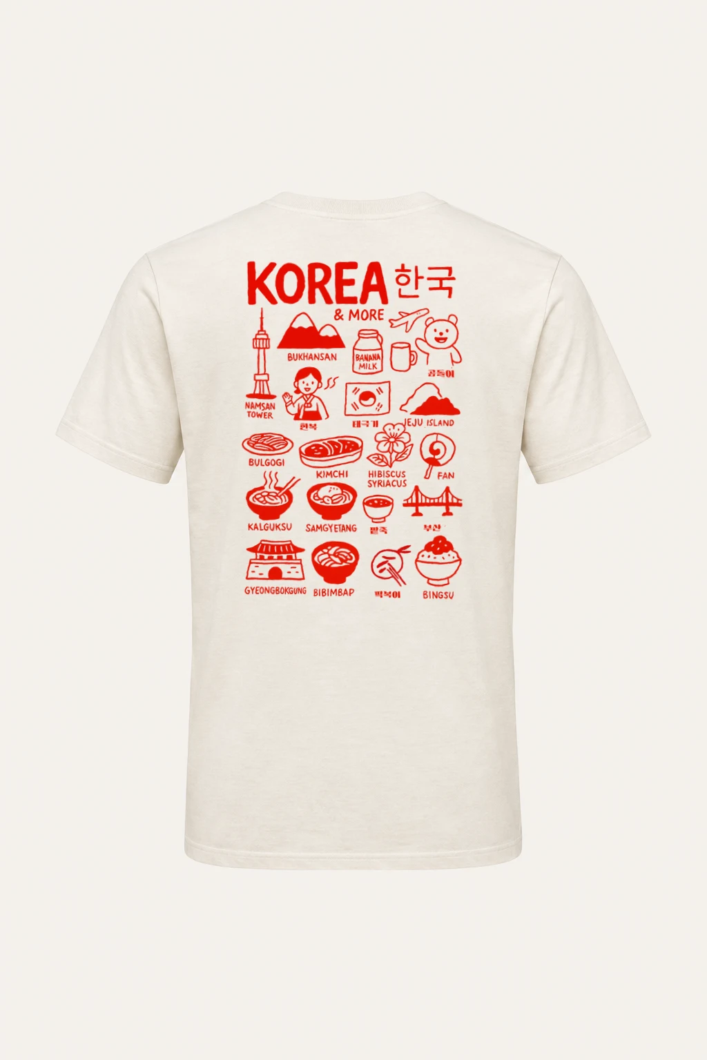 "Korea And More" Heavyweight Unisex Crewneck T-shirt | Gildan 5000