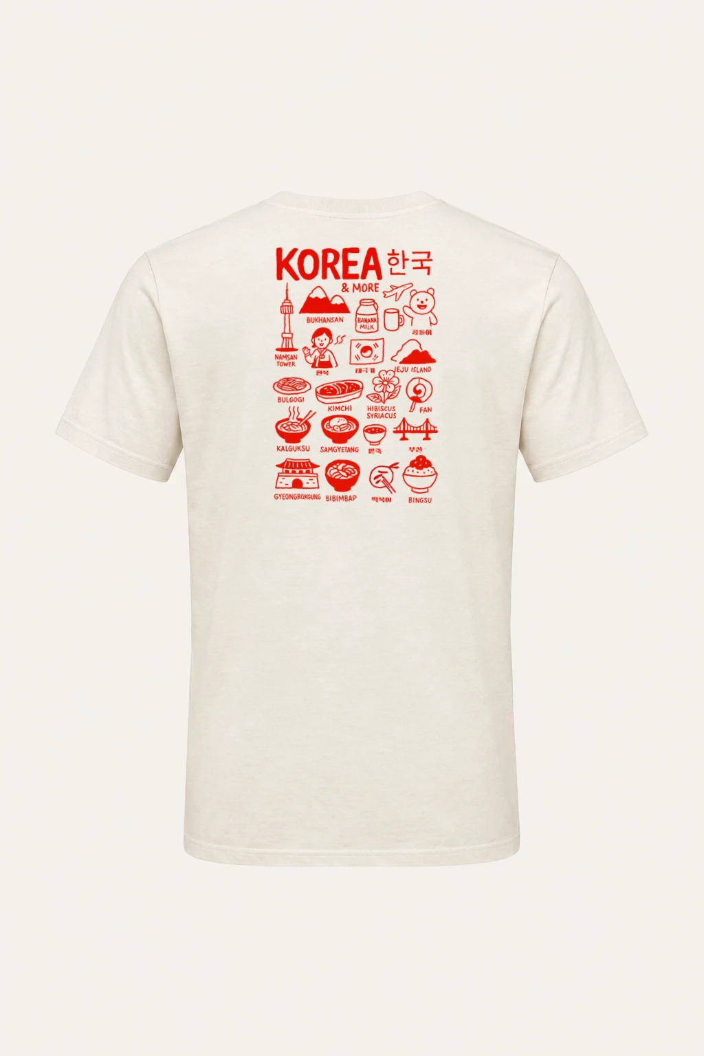 "Korea And More" Heavyweight Unisex Crewneck T-shirt | Gildan 5000