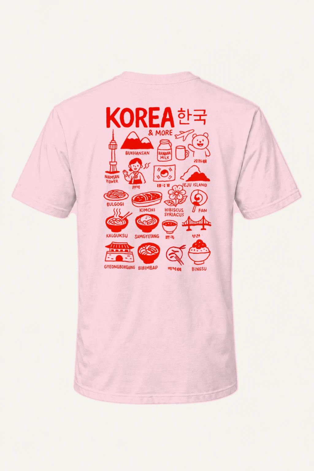 "Korea And More" Heavyweight Unisex Crewneck T-shirt | Gildan 5000