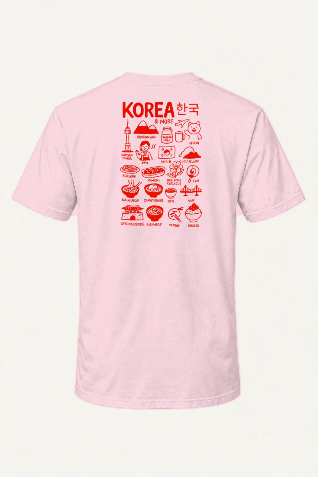 "Korea And More" Heavyweight Unisex Crewneck T-shirt | Gildan 5000