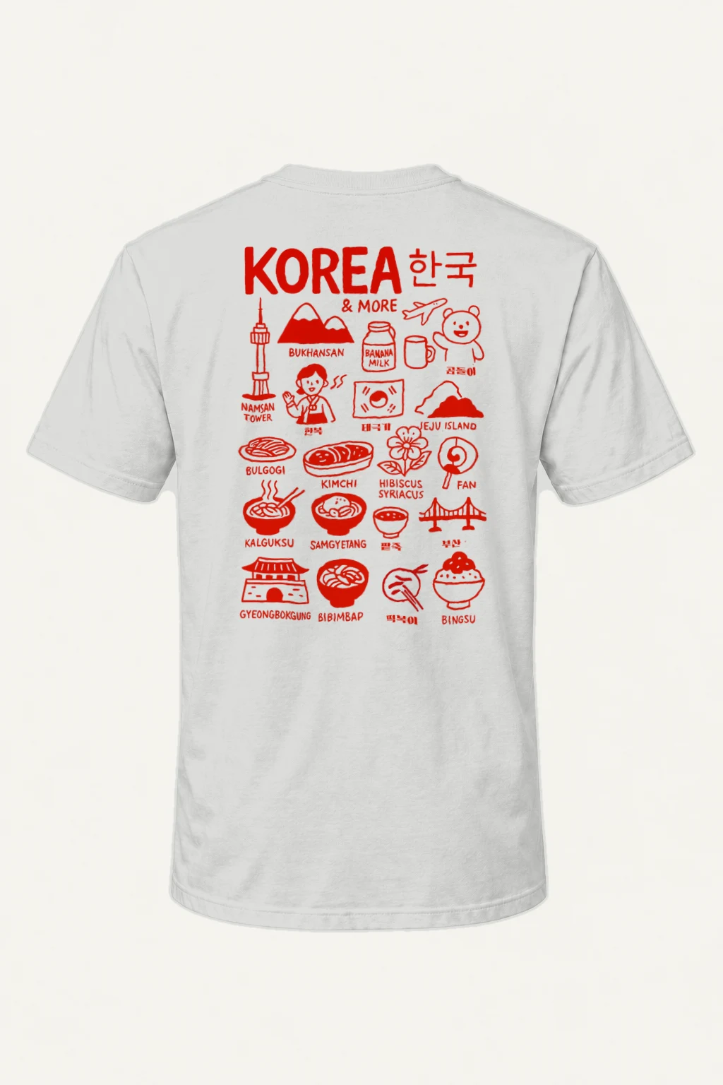 "Korea And More" Heavyweight Unisex Crewneck T-shirt | Gildan 5000