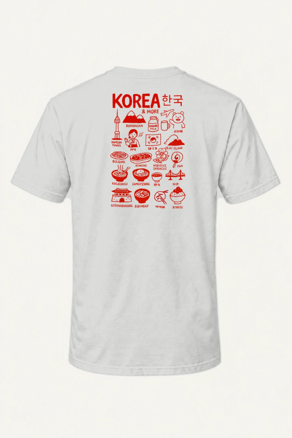 "Korea And More" Heavyweight Unisex Crewneck T-shirt | Gildan 5000