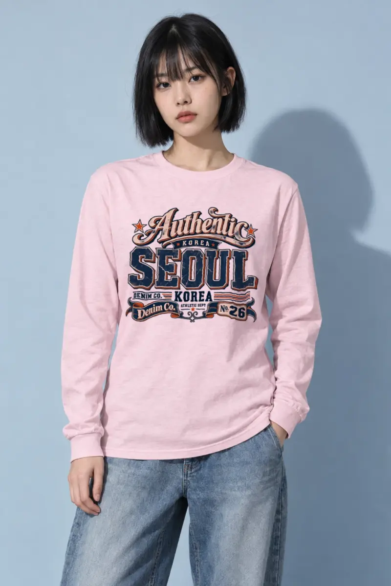 "Korea Denim Co." Unisex Longsleeve T-shirt | Gildan 2400