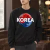 "Korea Earth" Heavy Blend Unisex Crewneck Sweatshirt | Gildan 18000