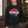 "Korea Earth" Heavy Blend Unisex Crewneck Sweatshirt