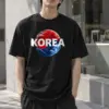 "Korea Earth" Heavyweight Unisex Crewneck T-shirt | Gildan 5000