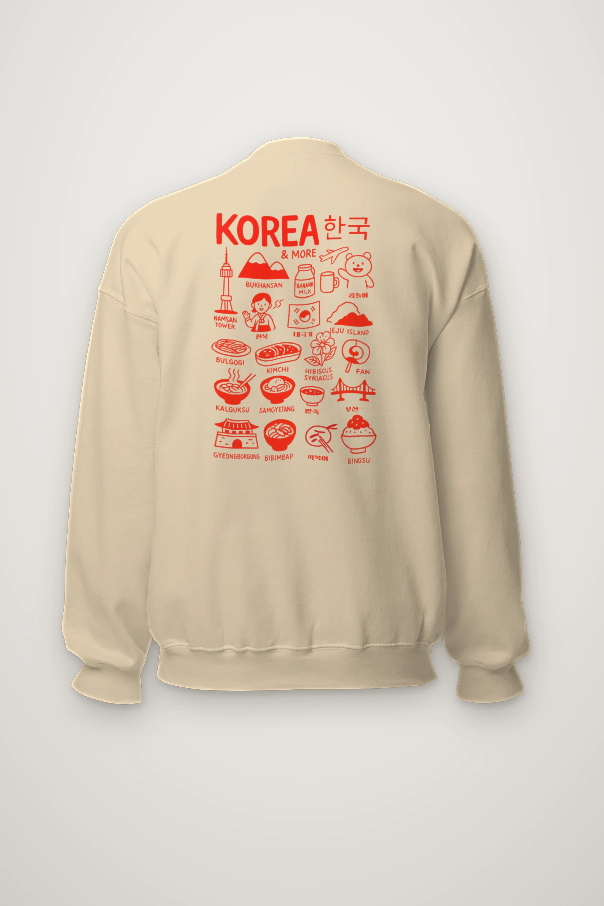 "Korea & More" Heavy Blend Unisex Crewneck Sweatshirt