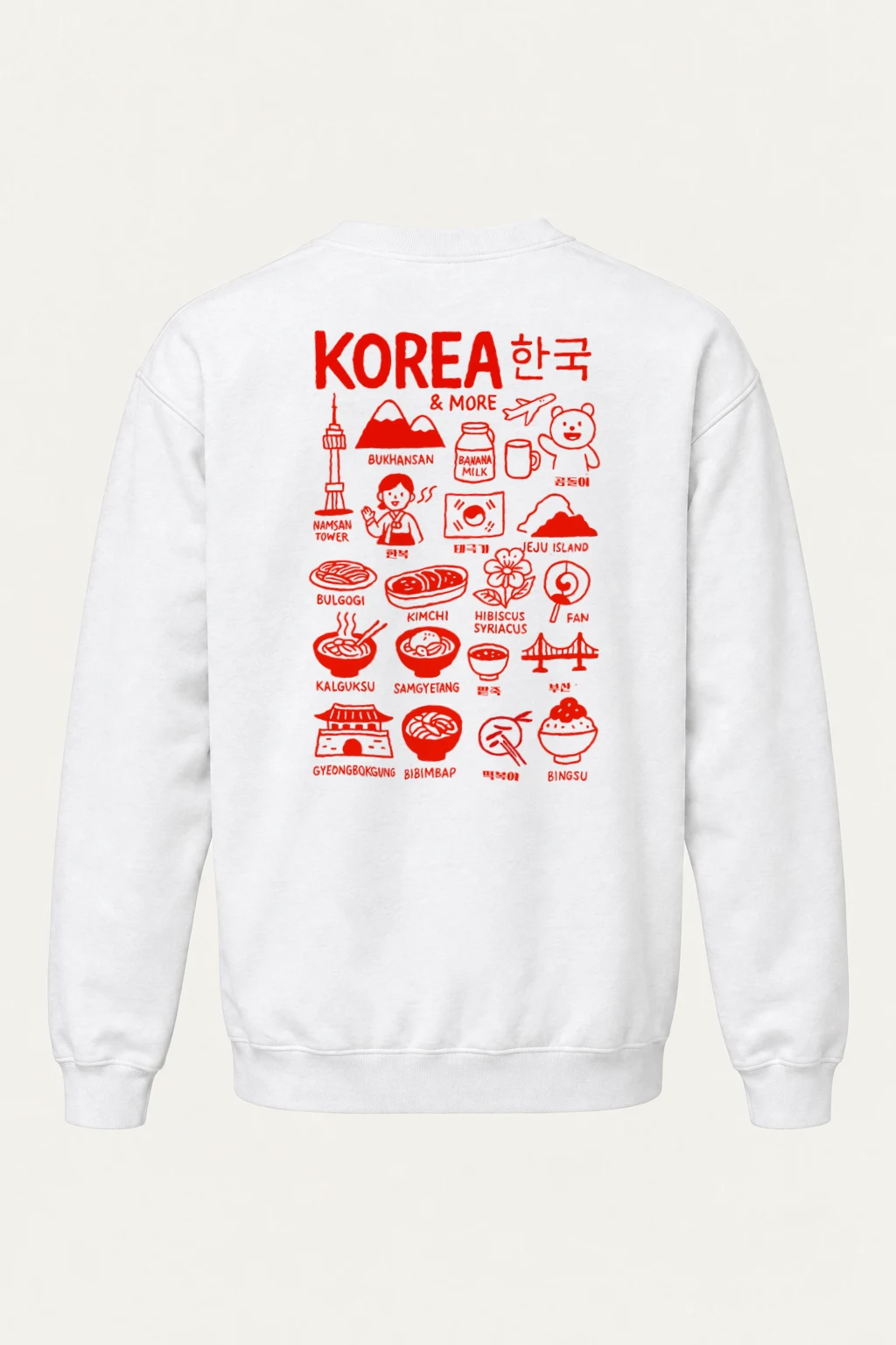 "Korea & More" Heavy Blend Unisex Crewneck Sweatshirt | Gildan 18000