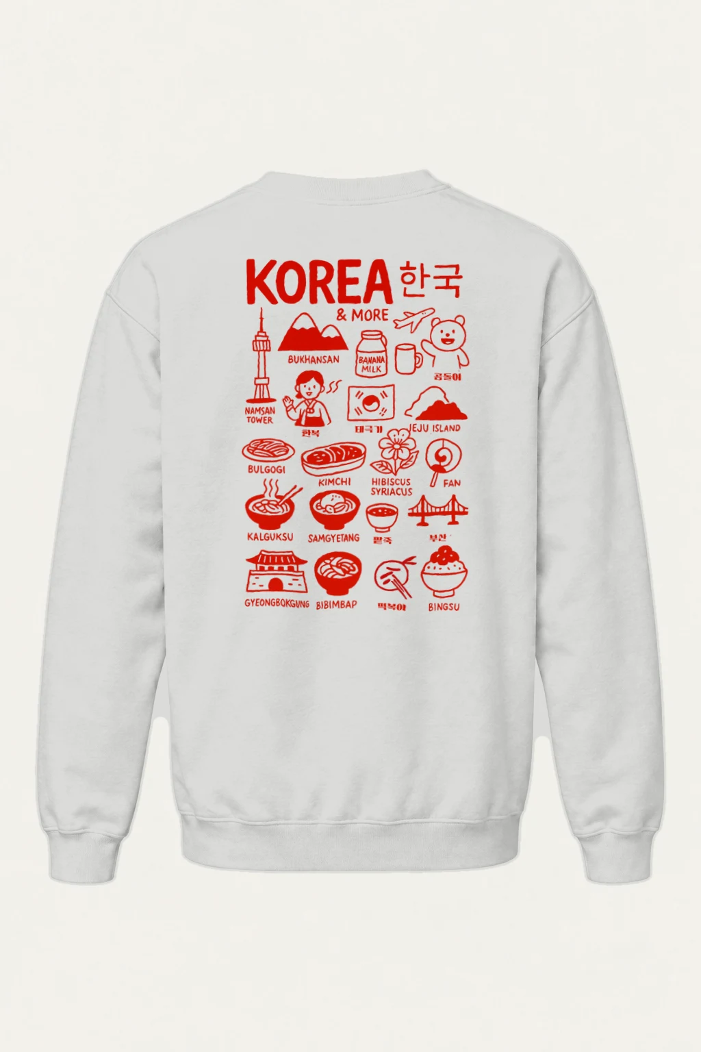 "Korea & More" Heavy Blend Unisex Crewneck Sweatshirt | Gildan 18000