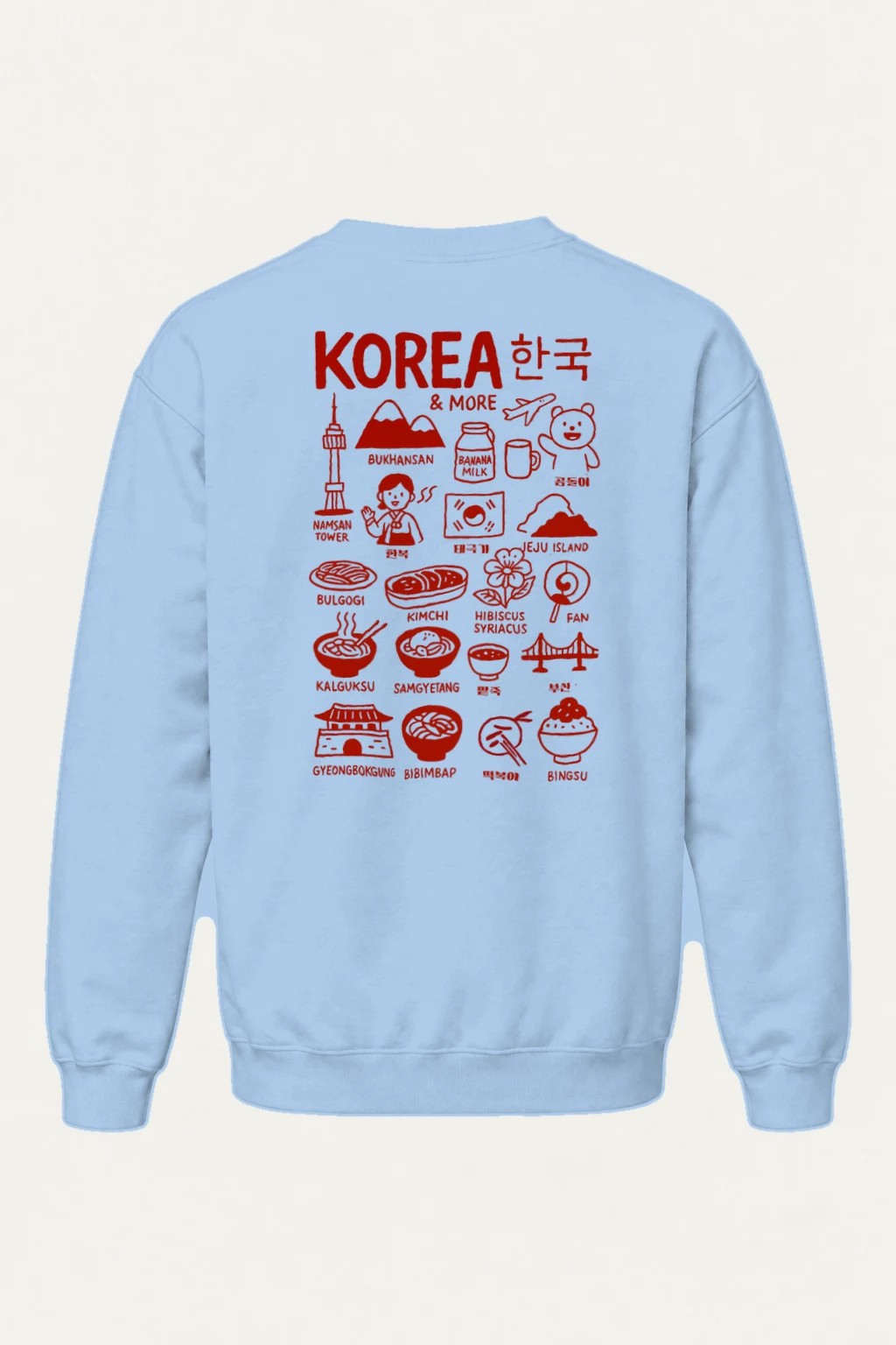 "Korea & More" Heavy Blend Unisex Crewneck Sweatshirt | Gildan 18000