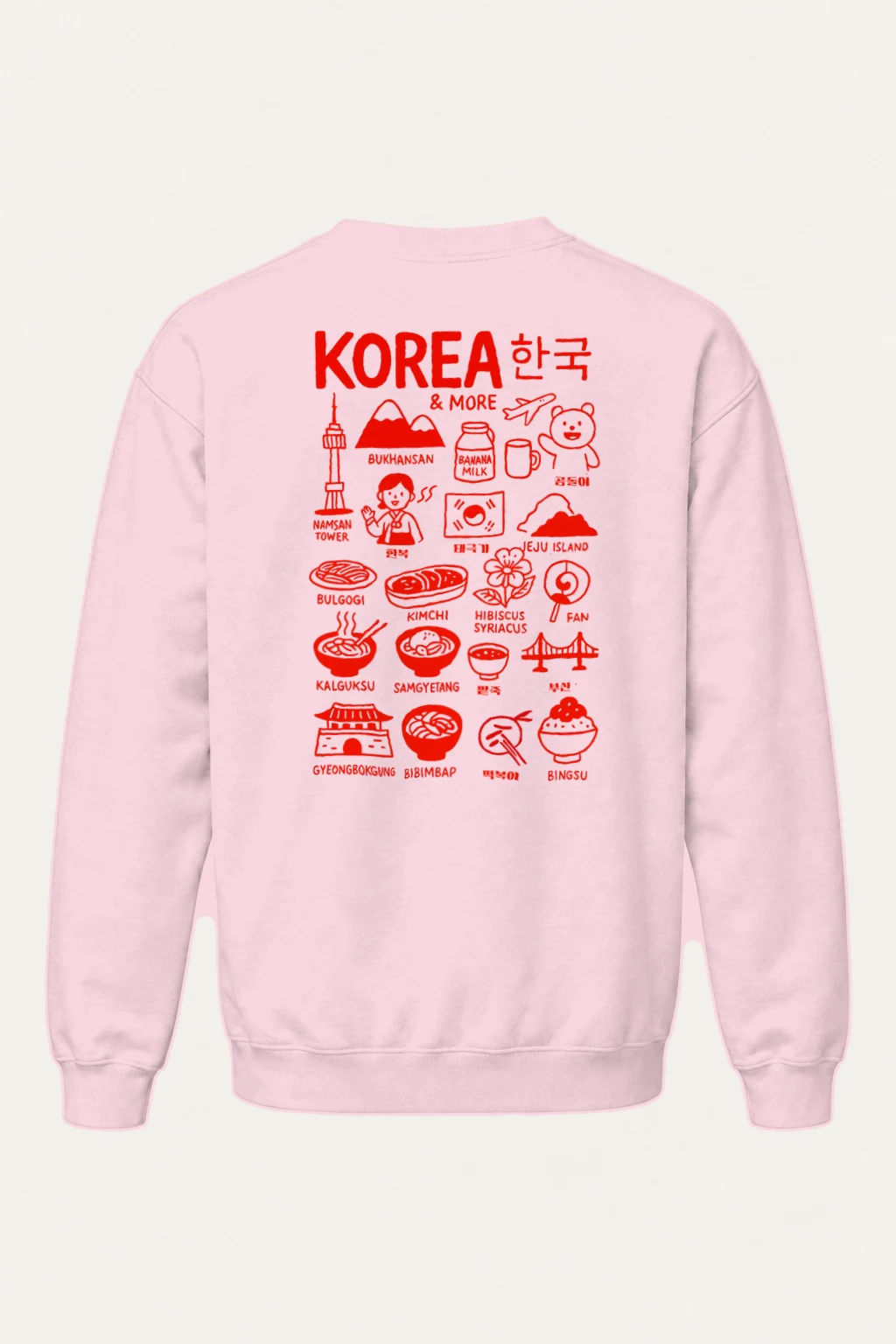 "Korea & More" Heavy Blend Unisex Crewneck Sweatshirt | Gildan 18000