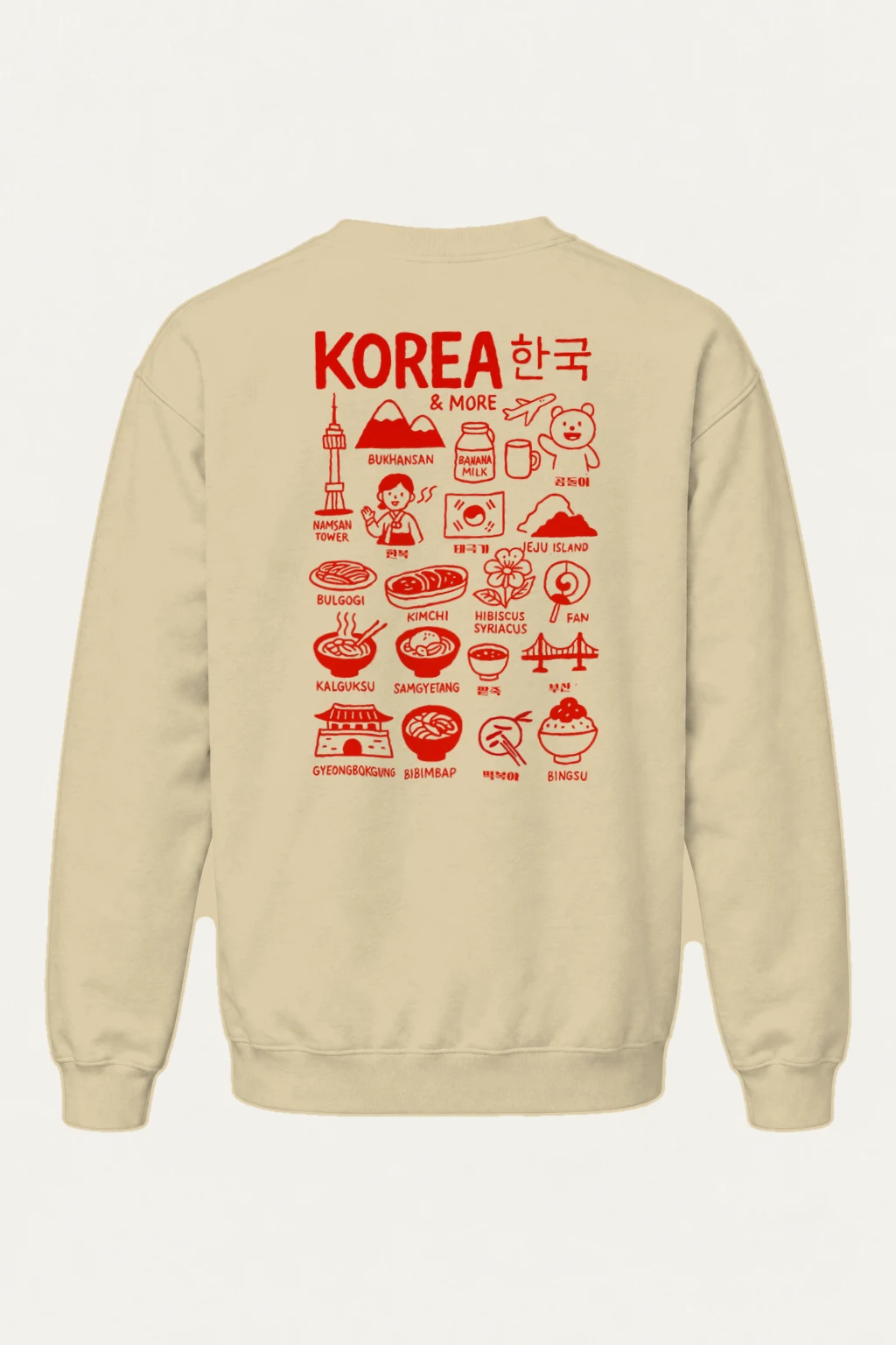 "Korea & More" Heavy Blend Unisex Crewneck Sweatshirt | Gildan 18000