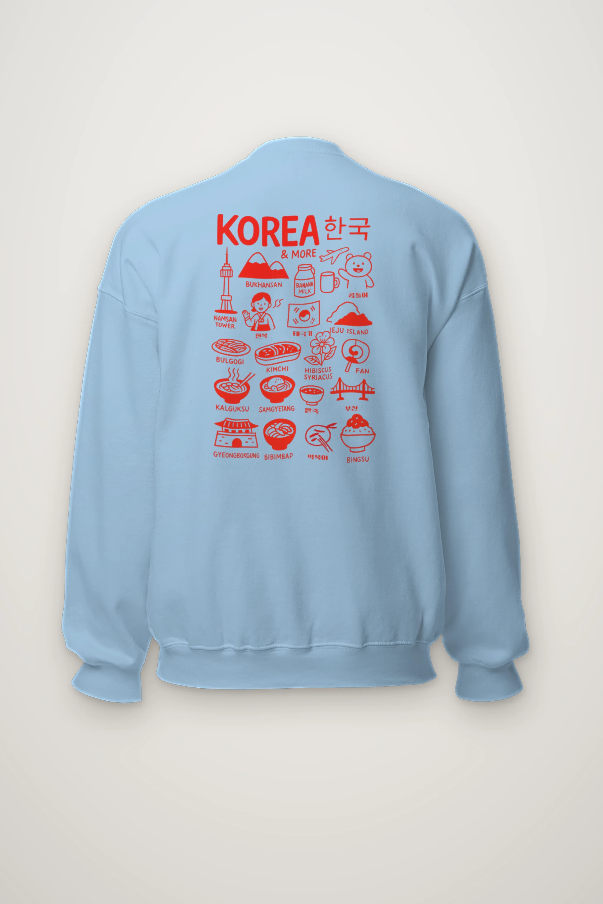 "Korea & More" Heavy Blend Unisex Crewneck Sweatshirt