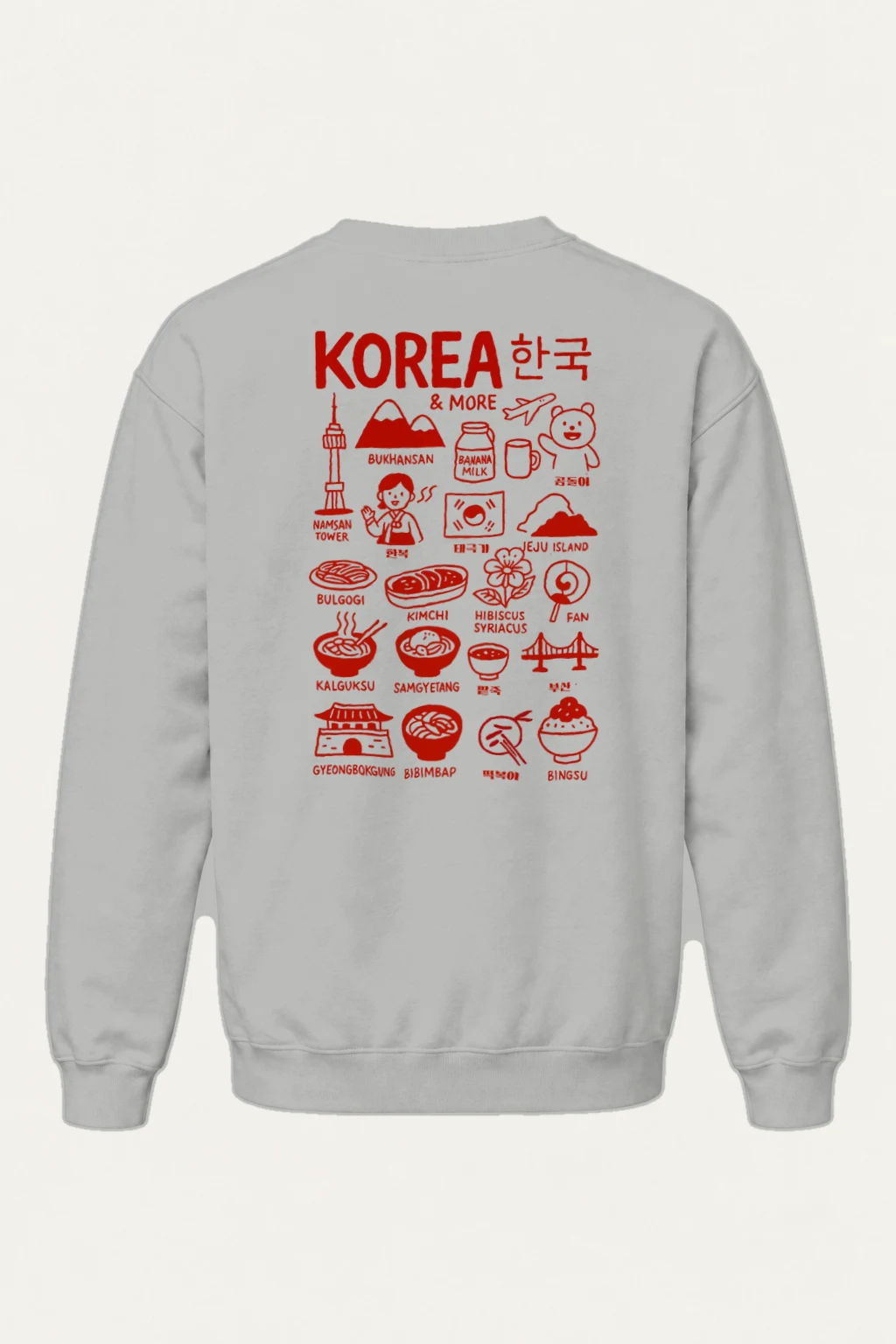 "Korea & More" Heavy Blend Unisex Crewneck Sweatshirt | Gildan 18000