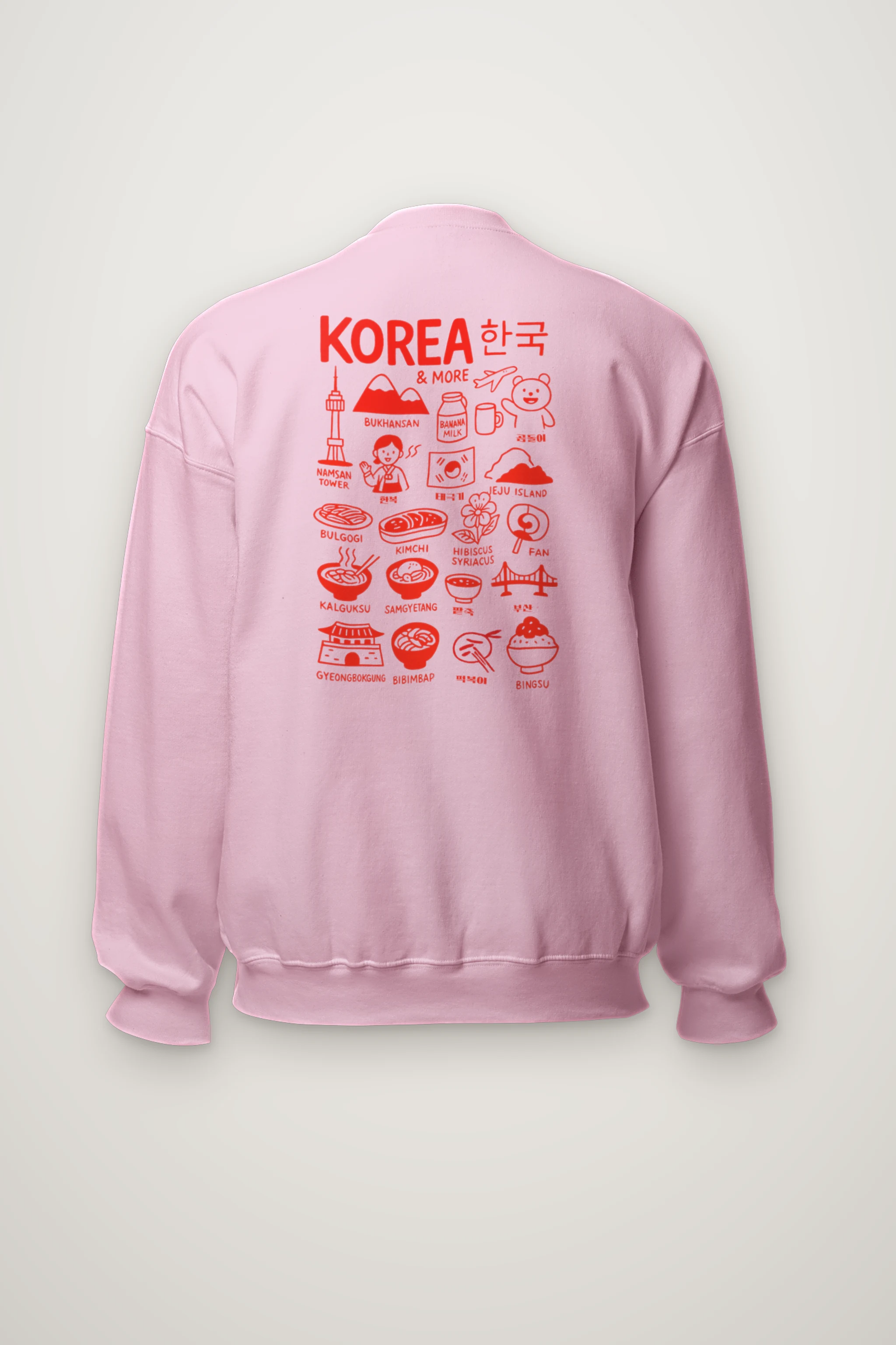 "Korea & More" Heavy Blend Unisex Crewneck Sweatshirt