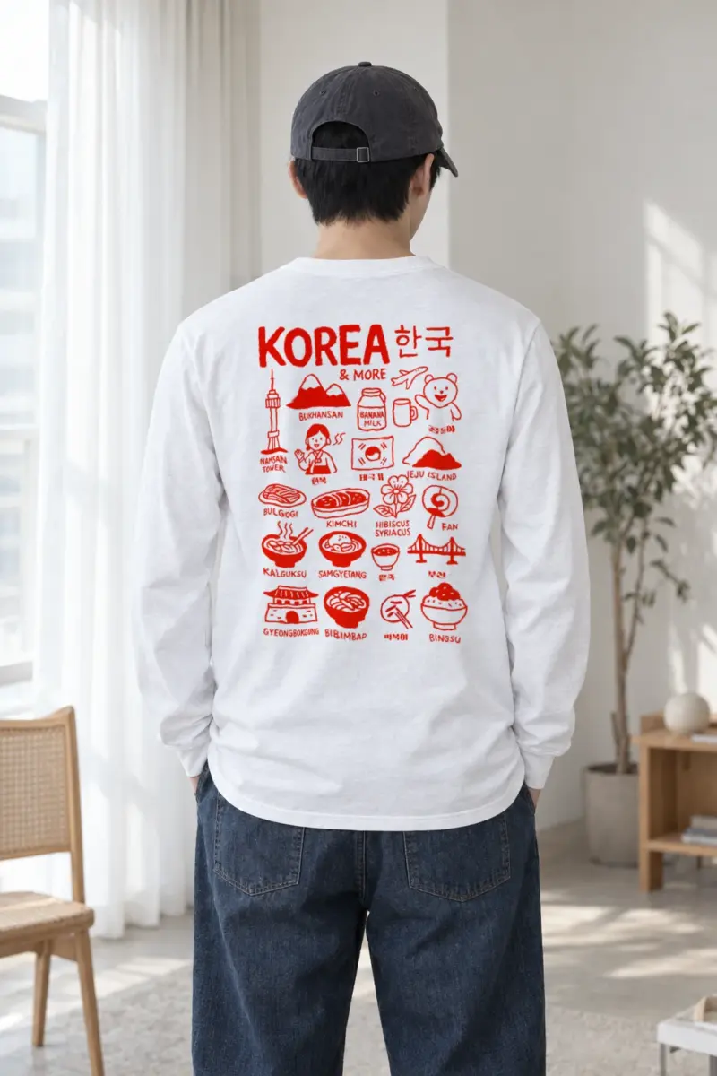 "Korea & More" Unisex Longsleeve T-shirt | Gildan 2400