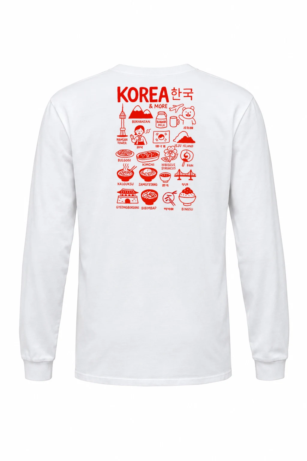 "Korea & More" Unisex Longsleeve T-shirt | Gildan 2400