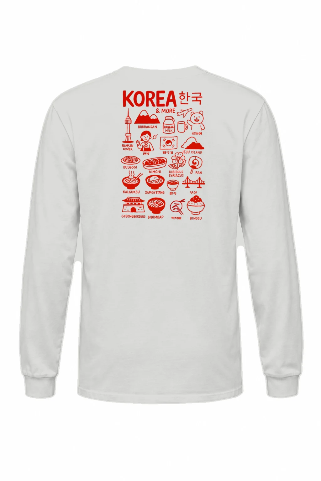 "Korea & More" Unisex Longsleeve T-shirt | Gildan 2400