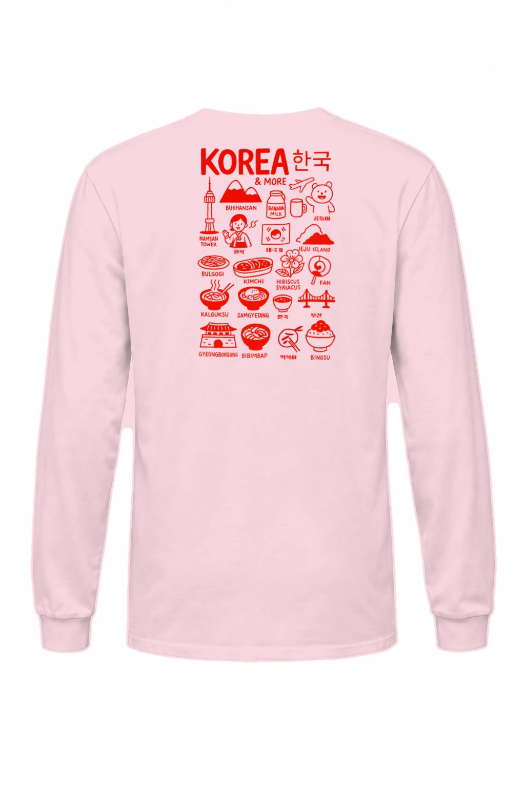 "Korea & More" Unisex Longsleeve T-shirt | Gildan 2400