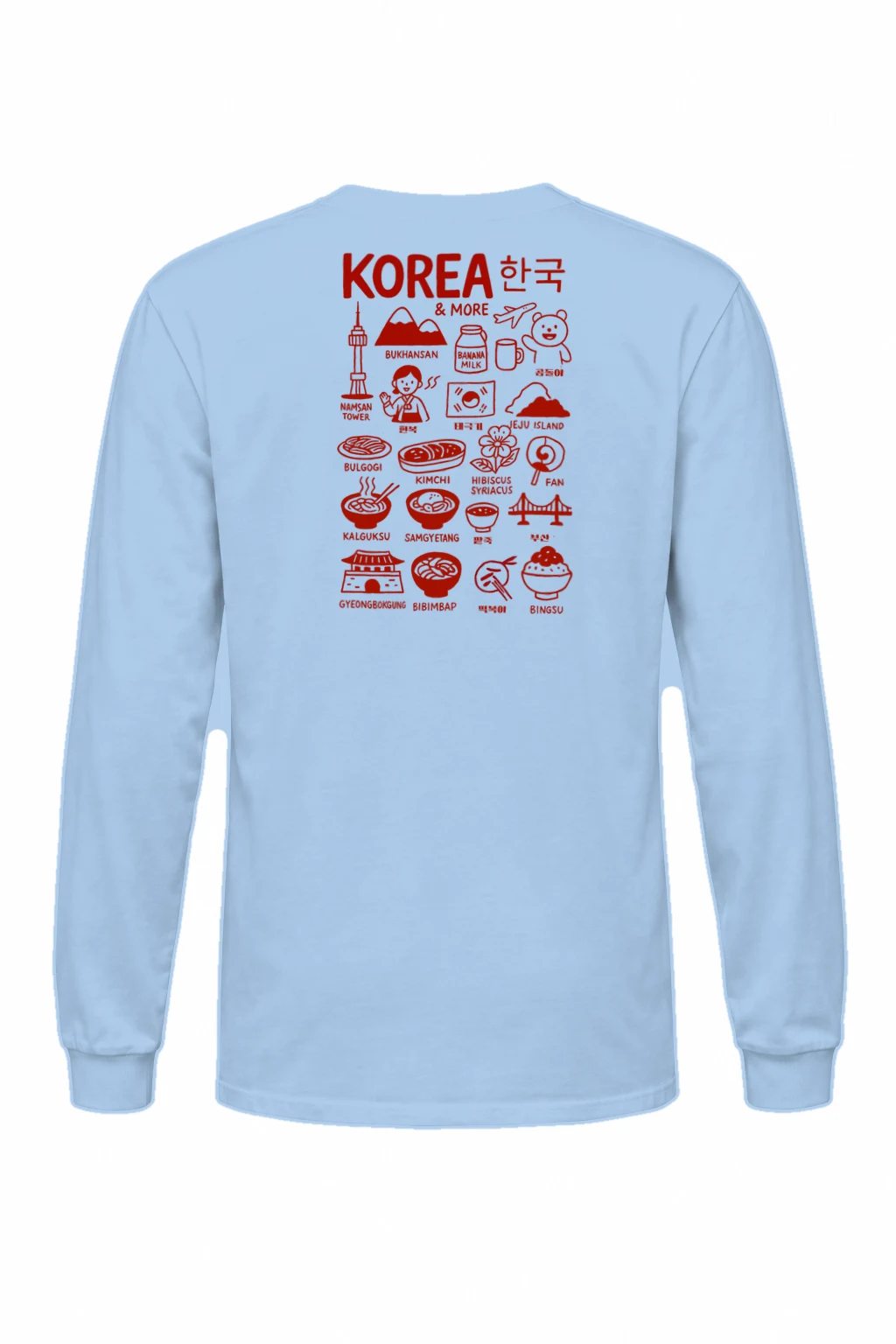 "Korea & More" Unisex Longsleeve T-shirt | Gildan 2400