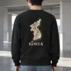 "Korea Mountain To Coast" Heavy Blend Unisex Crewneck Sweatshirt