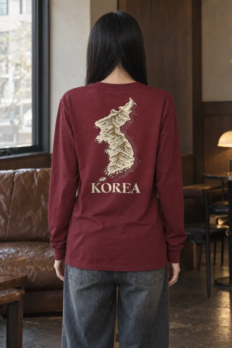 "Korea Mountain To Coast" Unisex Longsleeve T-shirt | Gildan 2400