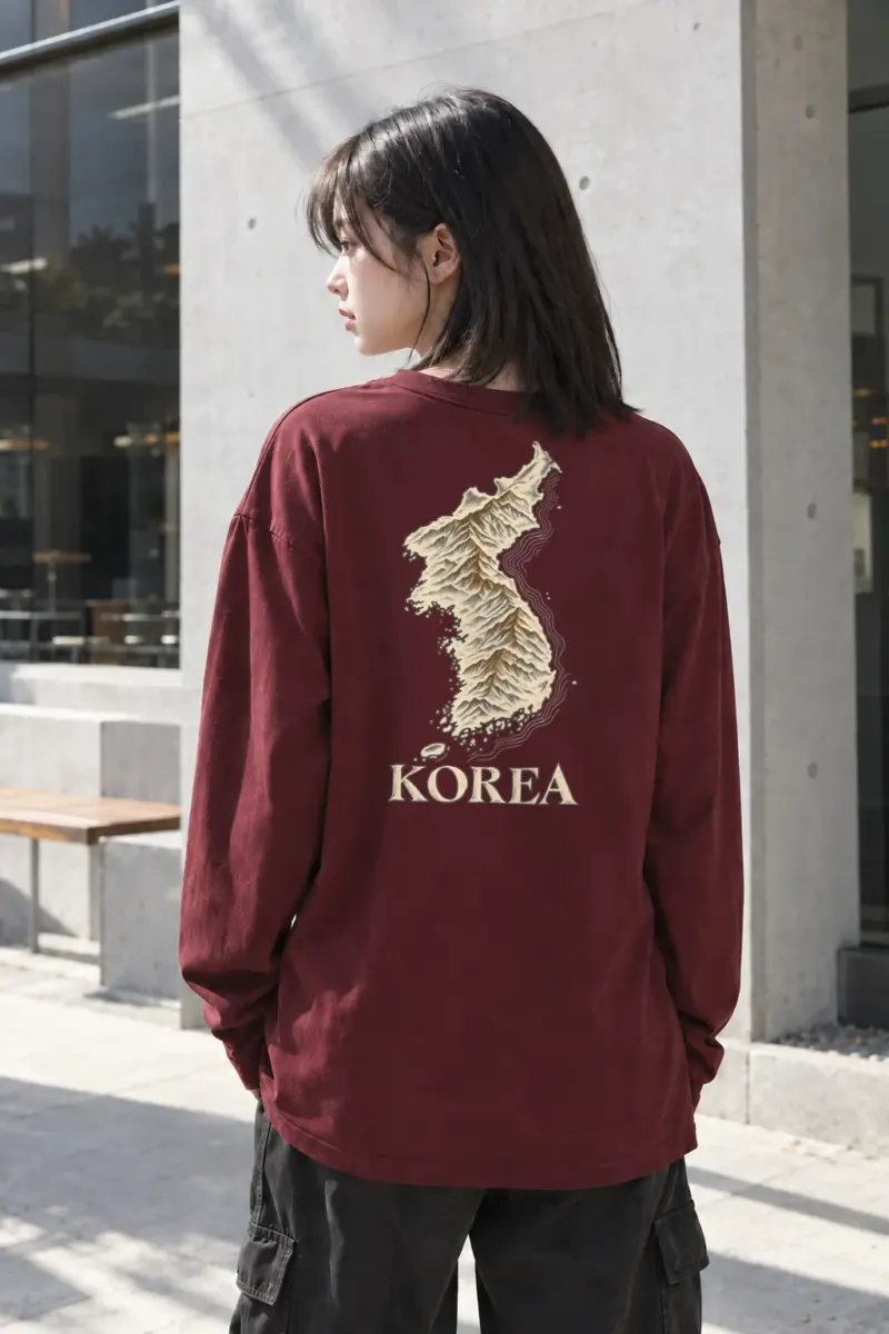 "Korea Mountain To Coast" Unisex Longsleeve T-shirt | Gildan 2400
