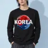 "Korea Orbit" Unisex Longsleeve T-shirt | Gildan 2400