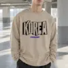 "Korea Original" Unisex Longsleeve T-shirt | Gildan 2400