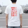 "Korean Culture Doodle" Heavyweight Unisex Crewneck T-shirt