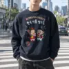"Korean Dance Friends" Heavy Blend Unisex Crewneck Sweatshirt | Gildan 18000