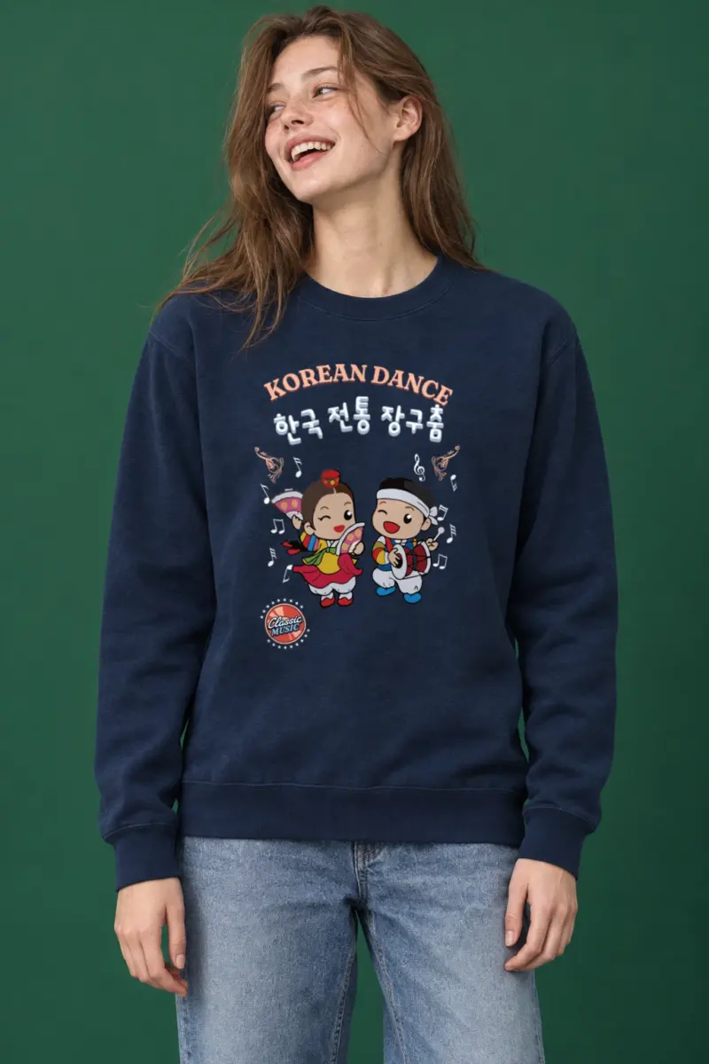 "Korean Dance Friends" Heavy Blend Unisex Crewneck Sweatshirt