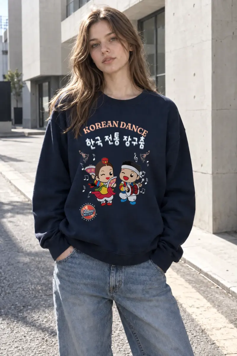 "Korean Dance Friends" Heavy Blend Unisex Crewneck Sweatshirt | Gildan 18000