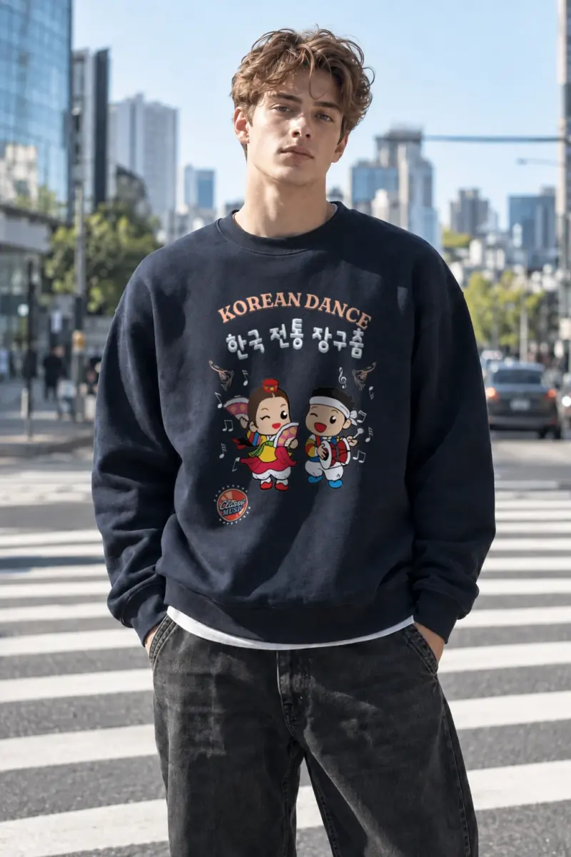 "Korean Dance Friends" Heavy Blend Unisex Crewneck Sweatshirt | Gildan 18000