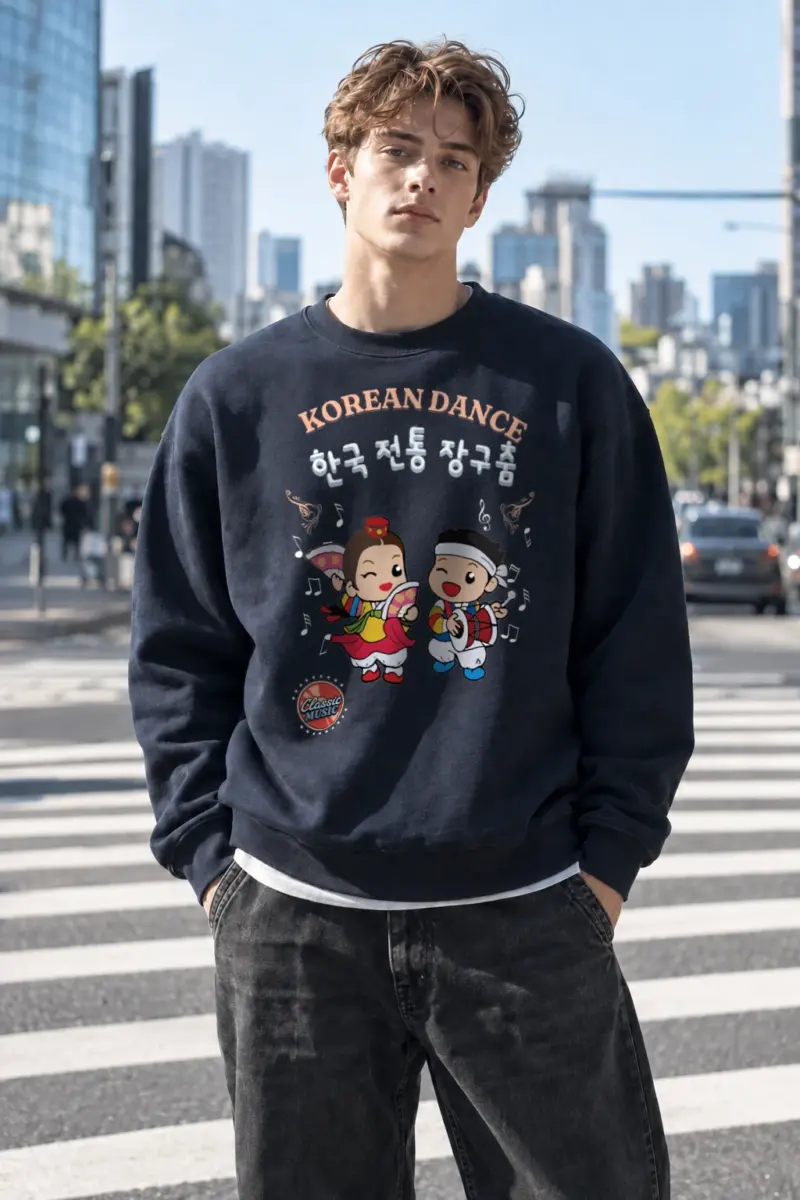 “Korean Dance Friends” Heavy Blend Unisex Crewneck Sweatshirt | Gildan 18000
