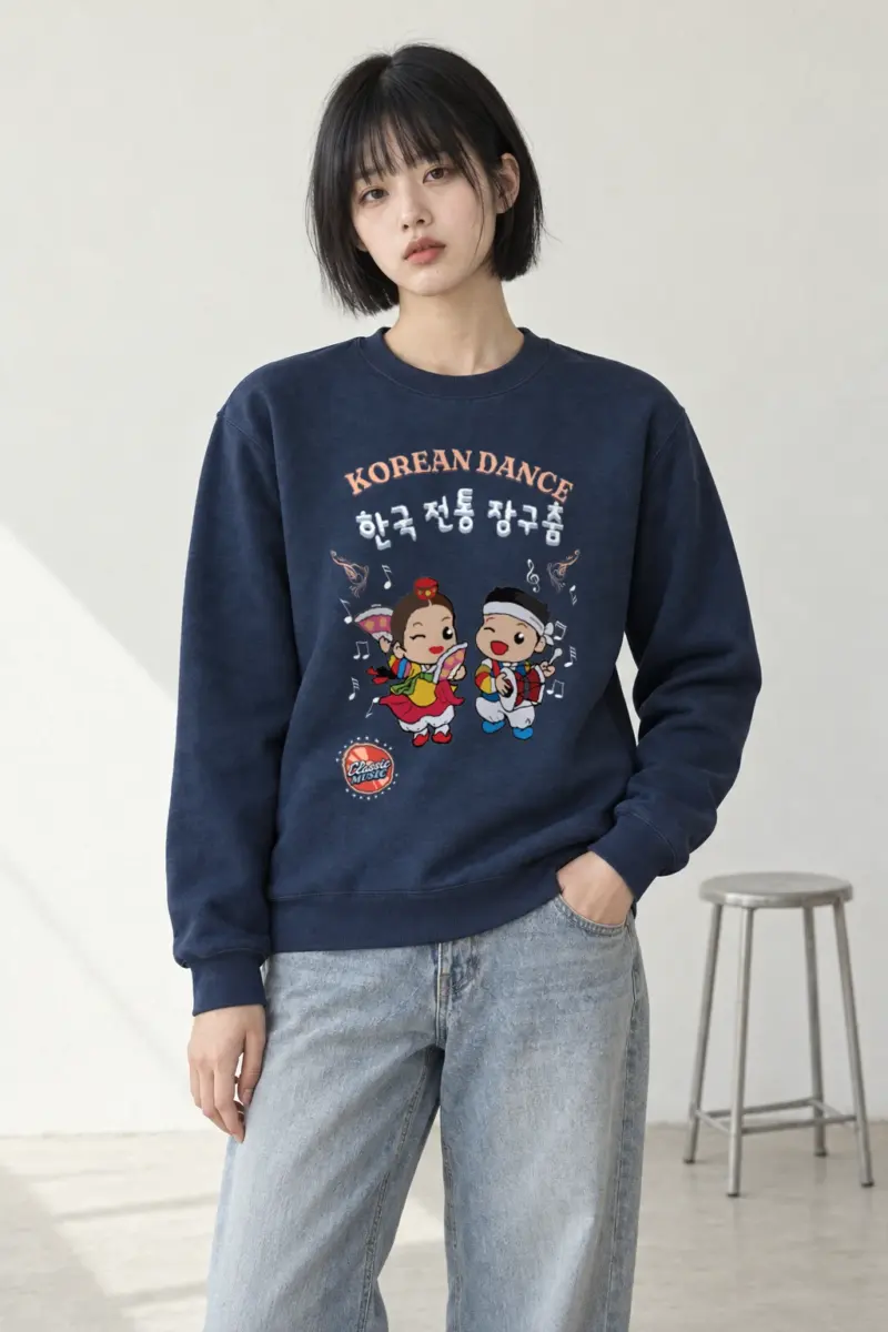 "Korean Dance Friends" Heavy Blend Unisex Crewneck Sweatshirt | Gildan 18000