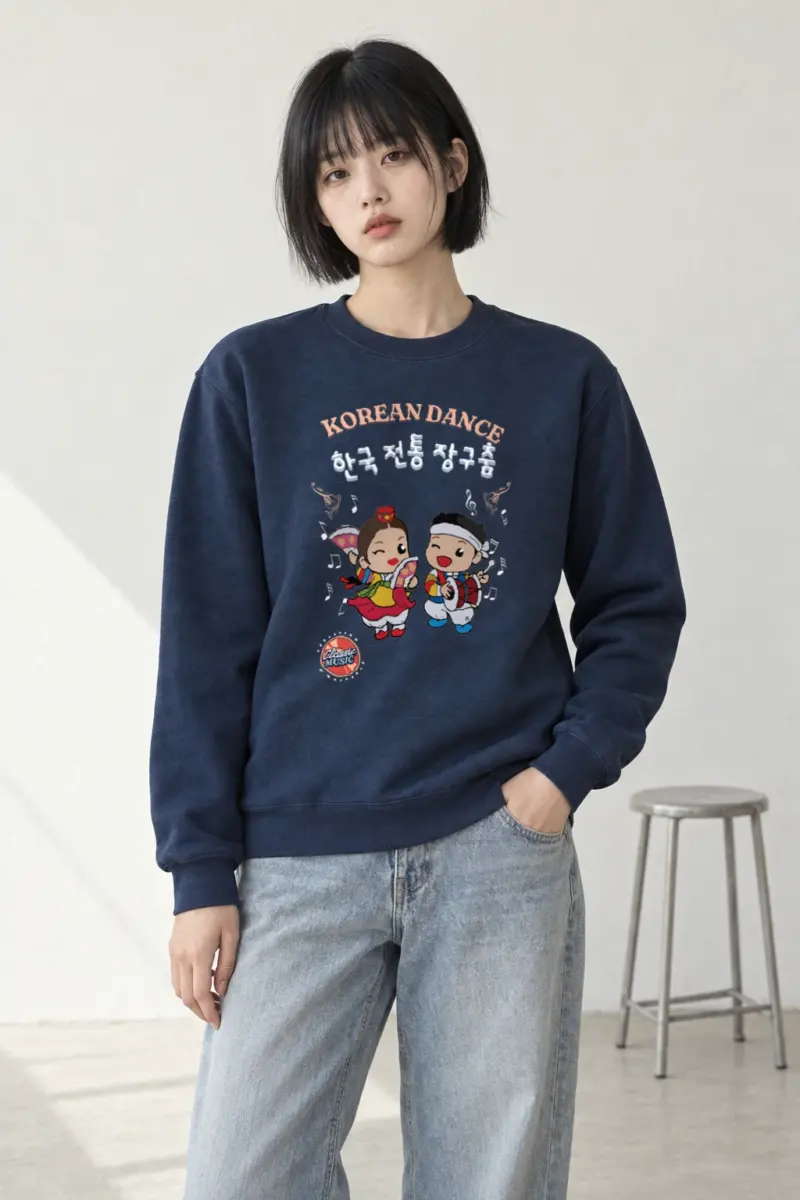 "Korean Dance Friends" Heavy Blend Unisex Crewneck Sweatshirt