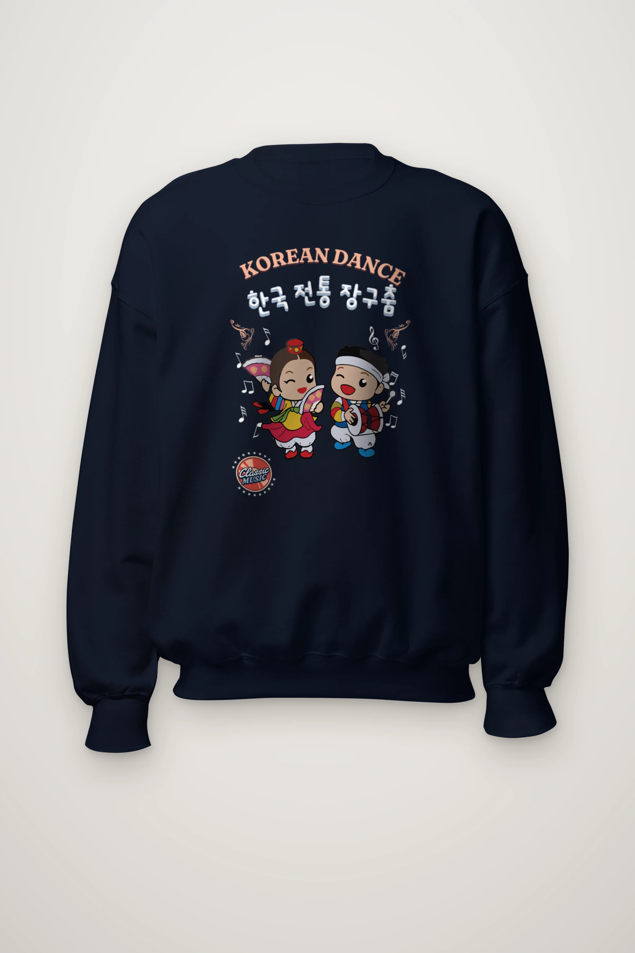 "Korean Dance Friends" Heavy Blend Unisex Crewneck Sweatshirt